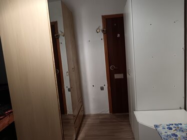 Комната, Проспект Космонавтов