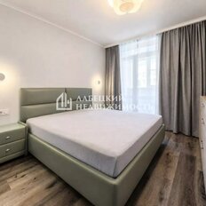 Квартира 76,8 м², 2-комнатная - изображение 2