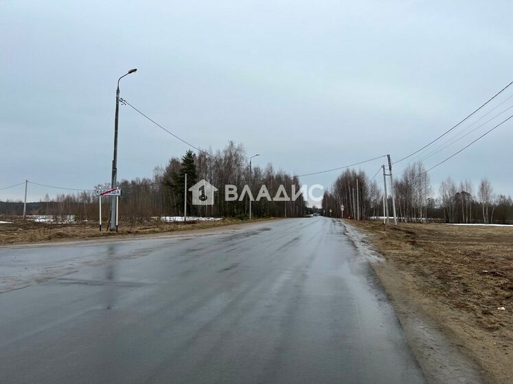 8 соток, участок 680 000 ₽ - изображение 45