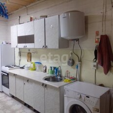 дом + 4 сотки, участок - изображение 1