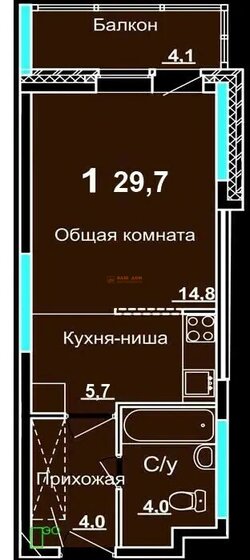54,8 м², 2-комнатная квартира 9 847 523 ₽ - изображение 41