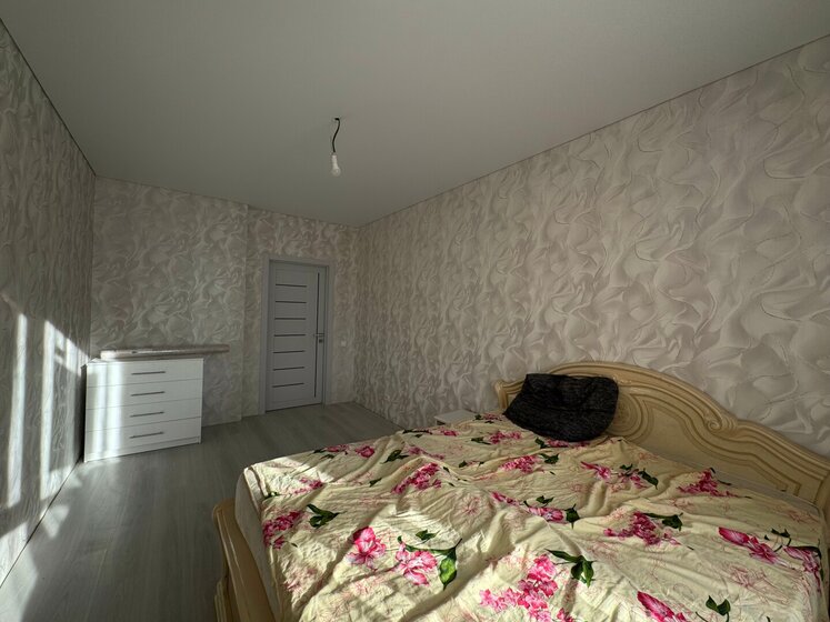 40 м², 1-комнатная квартира 6 350 000 ₽ - изображение 37