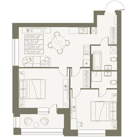 Квартира 71,2 м², 1-комнатная - изображение 1