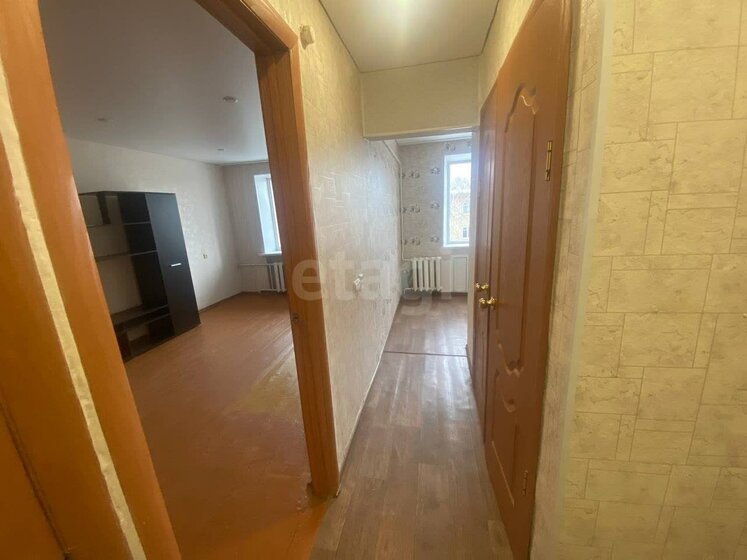 48,3 м², 2-комнатная квартира 2 599 000 ₽ - изображение 61