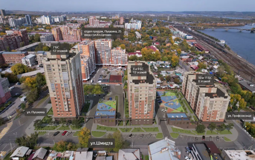 60,5 м², 2-комнатная квартира 13 500 000 ₽ - изображение 46