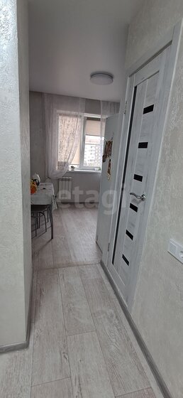 42,1 м², 1-комнатная квартира 2 800 000 ₽ - изображение 26