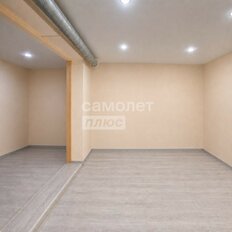 34,8 м², помещение свободного назначения - изображение 1