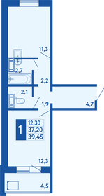 Квартира 39,5 м², 1-комнатная - изображение 1