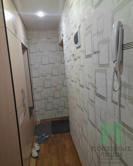 39 м², 1-комнатная квартира 10 300 000 ₽ - изображение 33