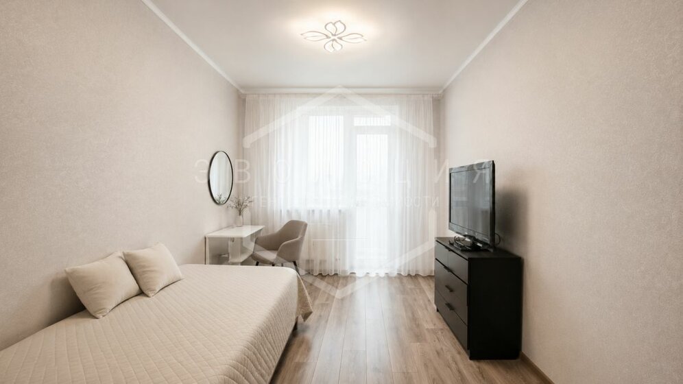 27 м², 1-комнатная квартира 2 999 000 ₽ - изображение 28