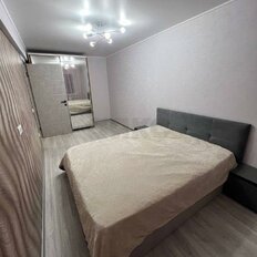Квартира 45,1 м², 2-комнатная - изображение 5