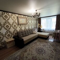 Квартира 44 м², 2-комнатная - изображение 1