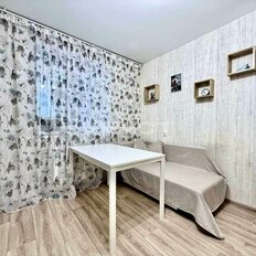 Квартира 44,5 м², 1-комнатная - изображение 5