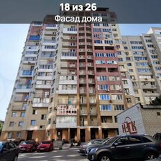 Квартира 69 м², 2-комнатная - изображение 5
