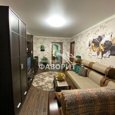 Квартира 44 м², 2-комнатная - изображение 4