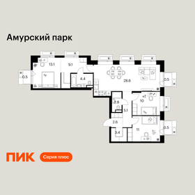 Квартира 91,6 м², 3-комнатная - изображение 1