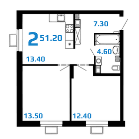 Квартира 51,2 м², 2-комнатная - изображение 1