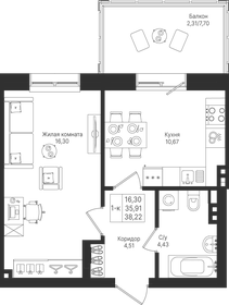 Квартира 38,2 м², 1-комнатная - изображение 1