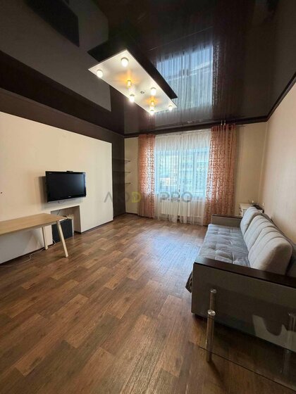 61 м², 3-комнатная квартира 7 600 000 ₽ - изображение 73