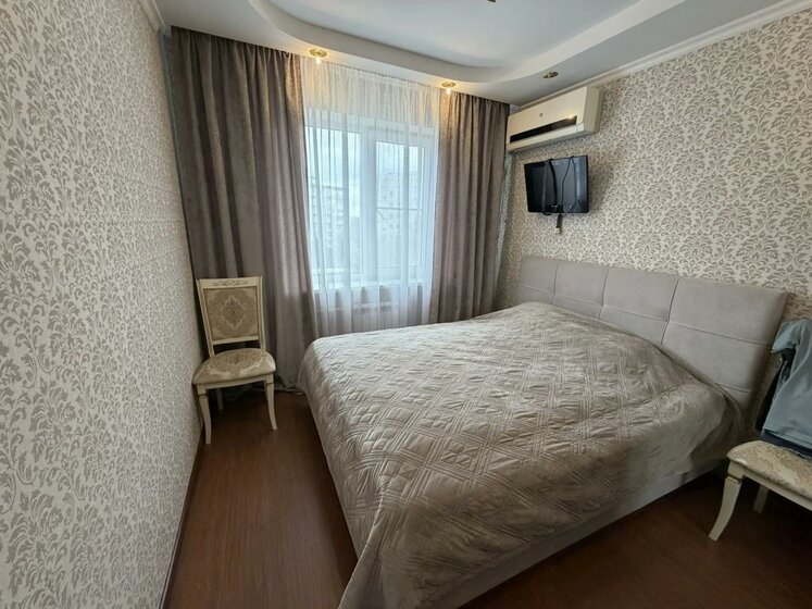 101,8 м², 4-комнатная квартира 10 500 000 ₽ - изображение 59