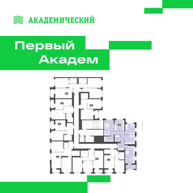 Квартира 82,9 м², 4-комнатная - изображение 2