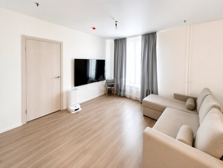 51,8 м², 2-комнатные апартаменты 22 200 000 ₽ - изображение 68