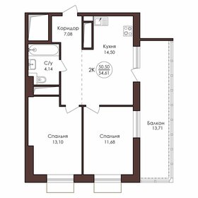 Квартира 54,6 м², 2-комнатная - изображение 1