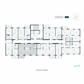 Квартира 59,1 м², 3-комнатная - изображение 2