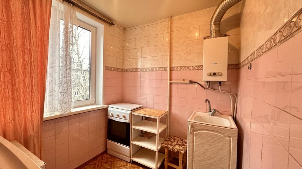 42,8 м², 2-комнатная квартира 3 350 000 ₽ - изображение 37