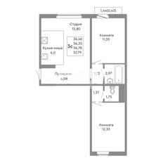 Квартира 56,8 м², 2-комнатная - изображение 2