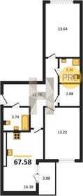 Квартира 67,6 м², 2-комнатная - изображение 1