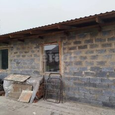 дом + 6 соток, участок - изображение 4