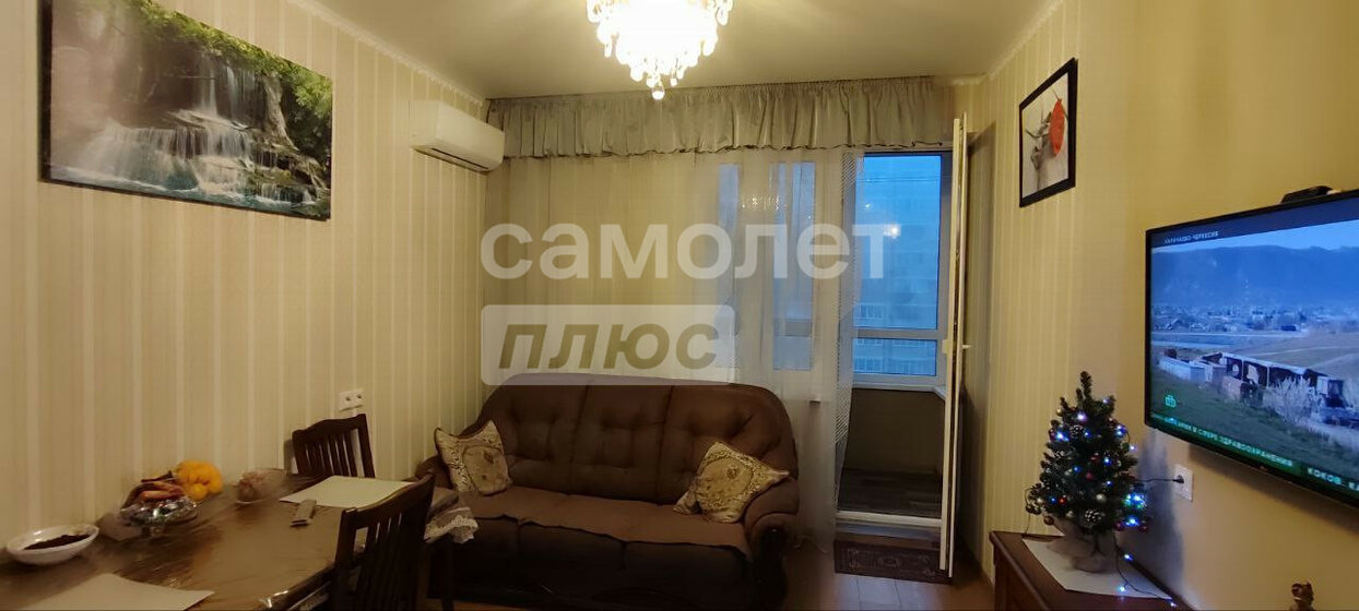 46 м², 2-комнатная квартира 4 657 600 ₽ - изображение 38