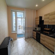 Квартира 40 м², 1-комнатная - изображение 2