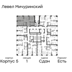 Квартира 76,1 м², 3-комнатная - изображение 3