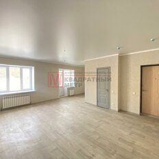 Квартира 46,4 м², 1-комнатная - изображение 1