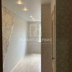 Квартира 37,5 м², 1-комнатная - изображение 5
