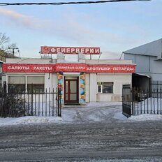 116 м², торговое помещение - изображение 2