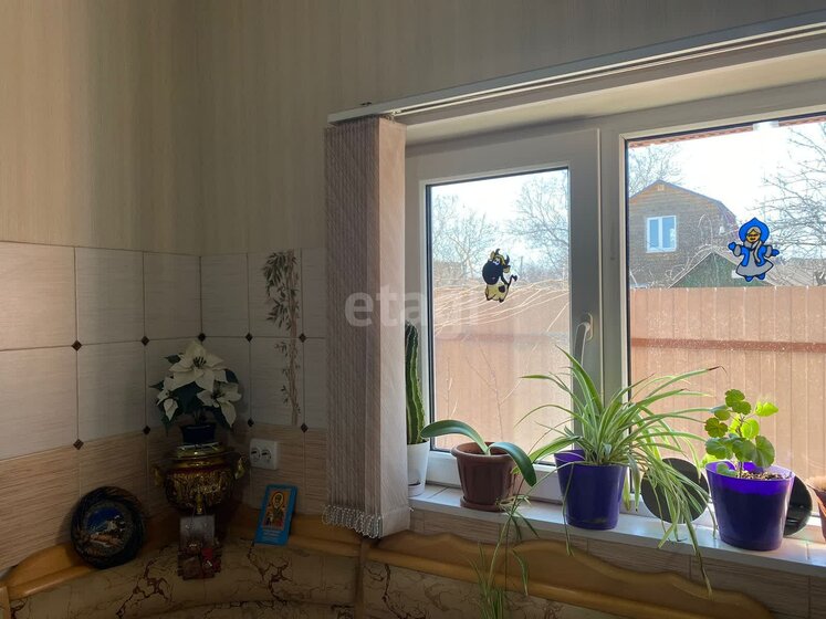240 м² дом, 3 сотки участок 25 000 000 ₽ - изображение 63