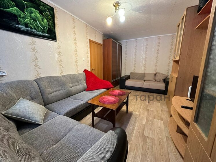 42,2 м², 2-комнатная квартира 4 990 000 ₽ - изображение 18