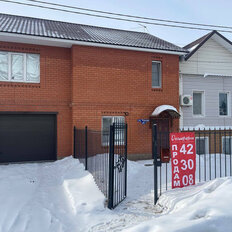 дом + 5 соток, участок - изображение 2