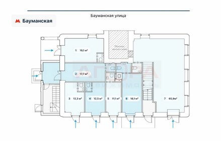 17,7 м², торговое помещение - изображение 2