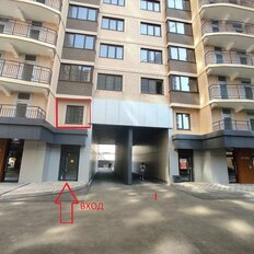 20,2 м², офис - изображение 4