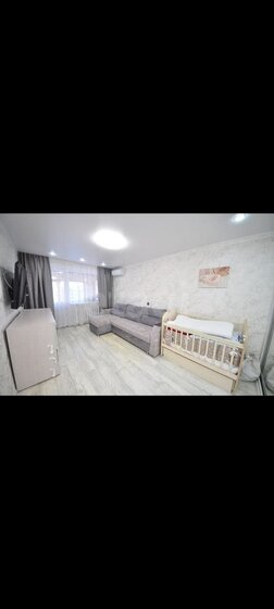 25,8 м², 1-комнатная квартира 1 550 000 ₽ - изображение 53
