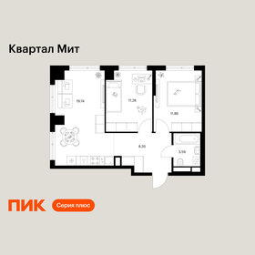 Квартира 54,8 м², 2-комнатная - изображение 1