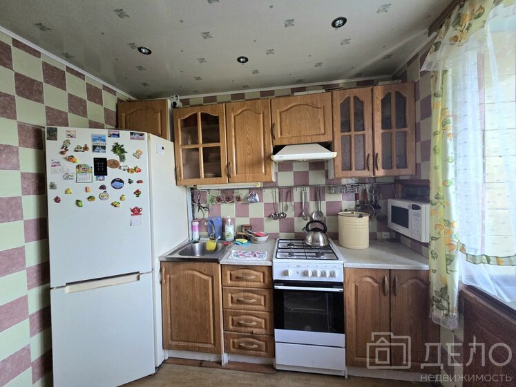 52,6 м², 2-комнатная квартира 5 250 000 ₽ - изображение 63