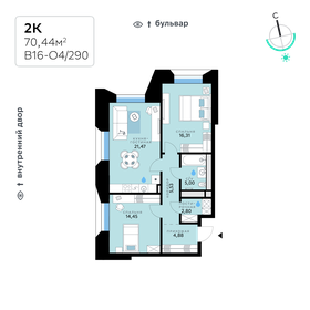 Квартира 70,4 м², 2-комнатная - изображение 1