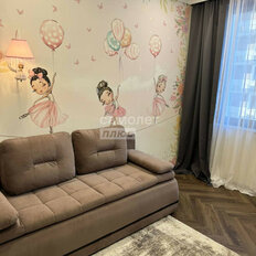 Квартира 63,5 м², 3-комнатные - изображение 2