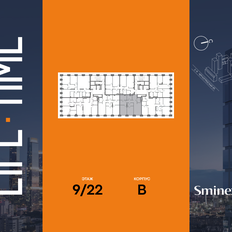 Квартира 99,5 м², 2-комнатная - изображение 2