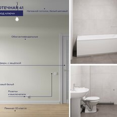 Квартира 38,8 м², 1-комнатная - изображение 3